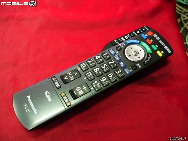 Panasonic超薄NeoPDP日規P50Z1新機實測