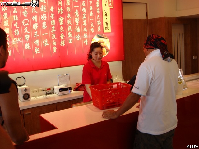 07.12.2009 台南市區跟拍日記 (圖文版)