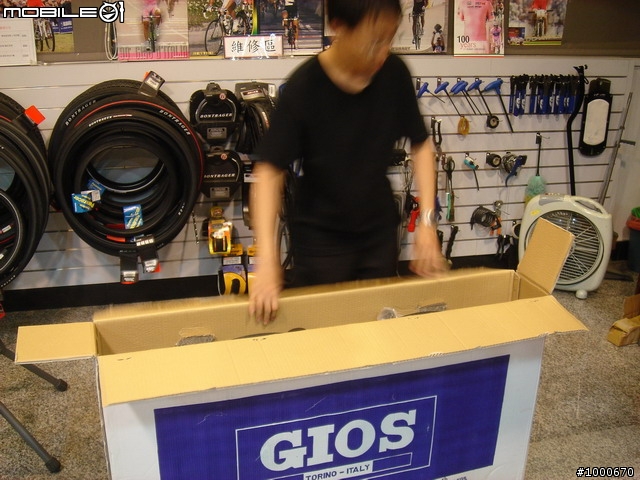 [今天換我來開箱]GIOS的入門鋼管 GIOS AIRONE開箱分享(圖多 同場加映卡踏卡鞋)