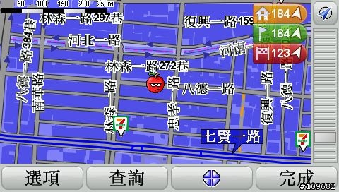 大夥..衝啦