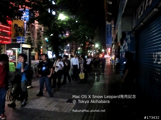 日本「Mac OS X 10.6 Snow Leopard」首賣紀錄