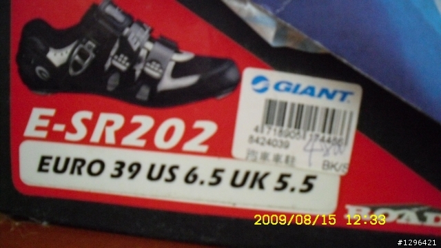 雖然.......還是大廠門市有保障!(已解決)