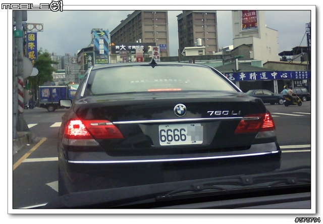 這輛車的總價值，值多少!?《包含車牌價值》