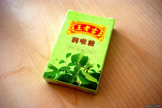 台灣客在北京之趣聞分享