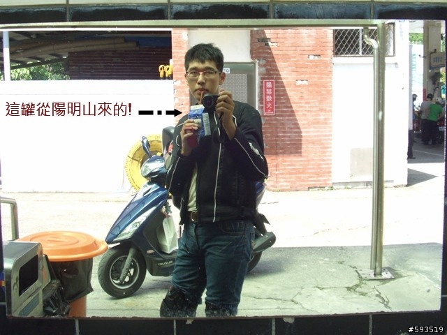 09年一路玩回家  (陽明山->武嶺->清水) [圖爆多]