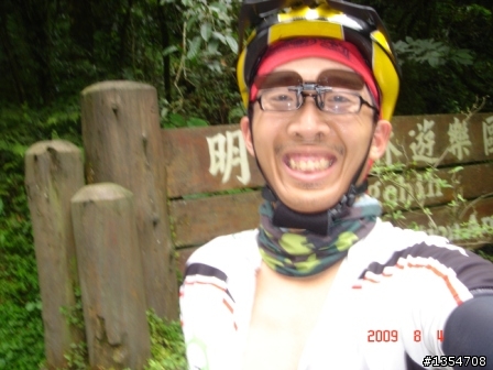 (阿錐宅配中心) 妮妮騎很大團花想吃鴨賞 所以順便完成一日雙北
