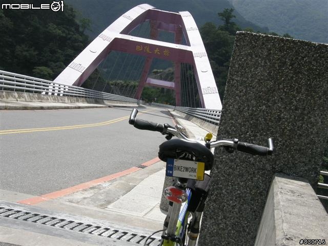 2009-08-25  24段登山車也能一日雙北(夜騎北宜)附圖83張
