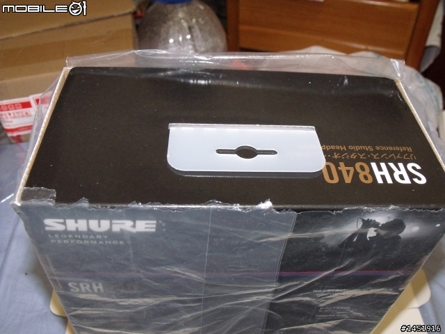 Shure SRH840 開箱完畢