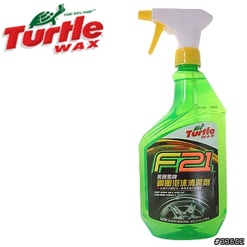 美式DUB STYLE , Cadillac SRX With 22吋電鍍圈 (新增卡鉗和電鍍圈保養方法)