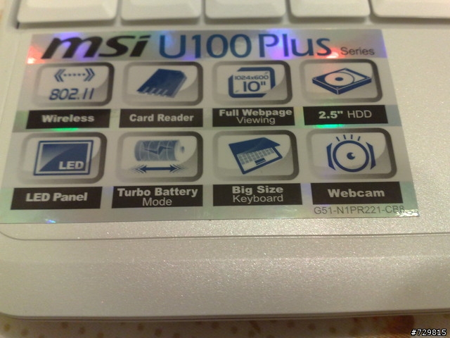 (台中資訊展)非常不專業的開箱文with MSI U100 PLUS