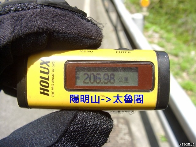 09年一路玩回家  (陽明山->武嶺->清水) [圖爆多]