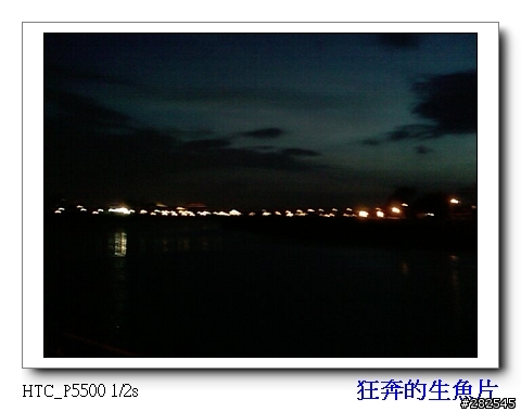 菜籃車的一日遊_台北~三芝