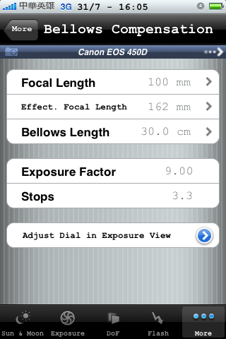 [iPhone應用app] DSLR新手好幫手 --- PhotoBuddy