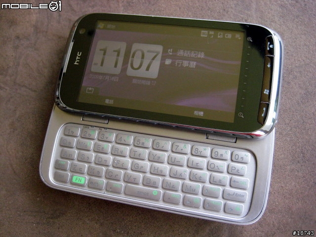 [分享] HTC Touch Pro2 超大觸控螢幕，QWERTY 全鍵盤