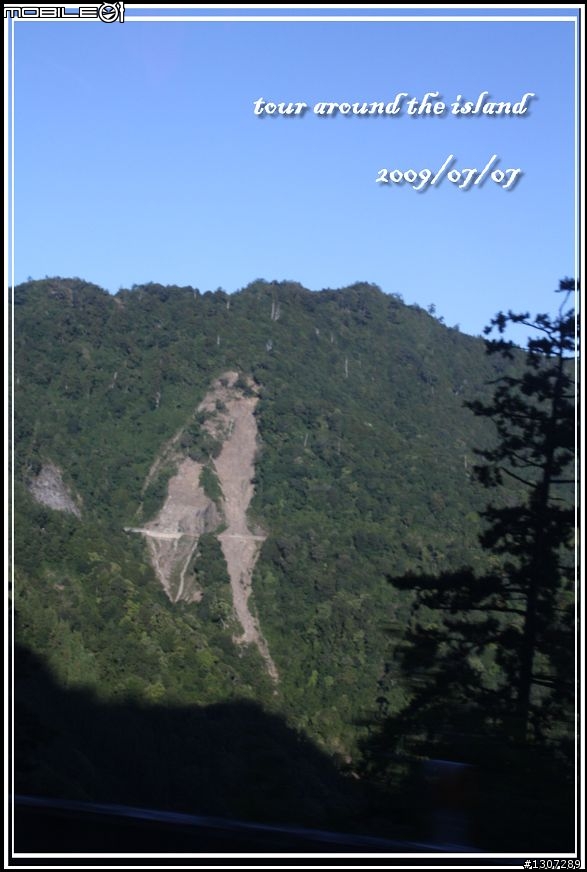 [環島夢全紀錄] 2009那年夏天，11天10夜1610km的足跡。(更新完畢)