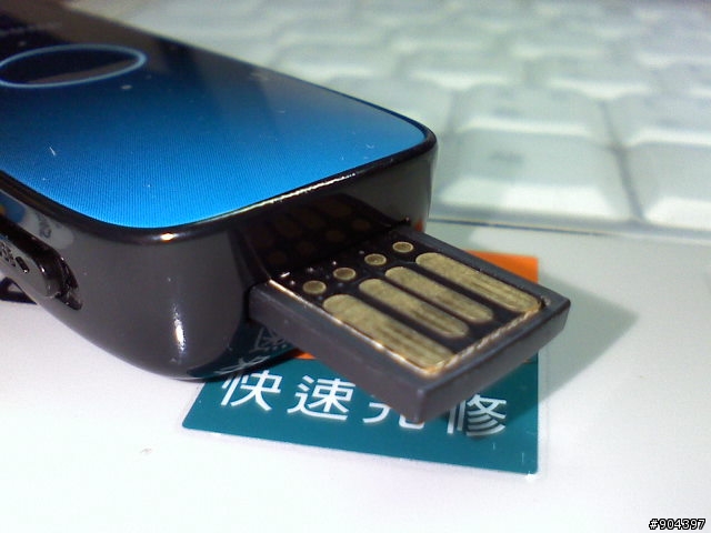 我的Samsung U4 怪怪的