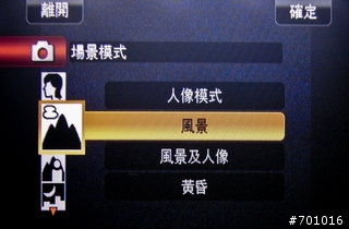[TD看影像]JVC記憶卡型高畫質Everio X雙功能攝錄影機GZ-X900TW