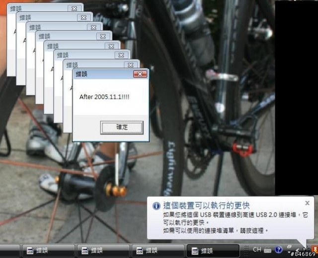 請求急救~~~ USB WEBCAM