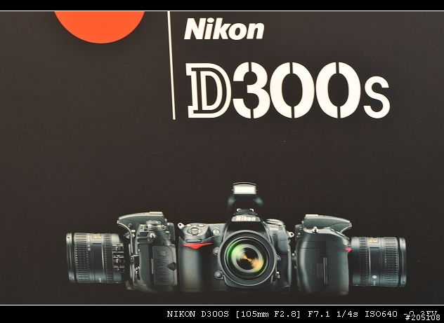 [分享]Nikon D300S體驗會+實拍照片+.....