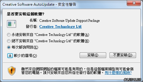 [開箱文] Creative X-Fi Titanium Fatal1ty Champion Series (PCI-E)