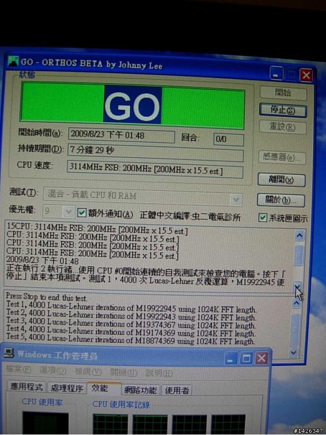 [開心]MA770-UD3 開核報到，再加我一個