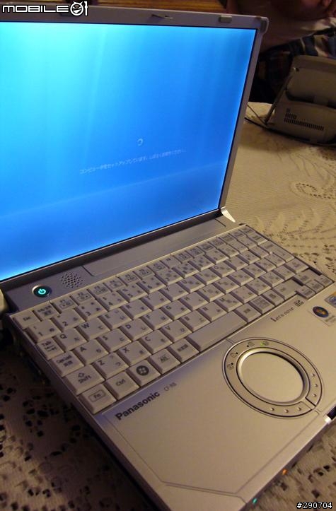 [分享] Panasonic Let's note LIGHT CF-R8W 開箱分享| 2011/01/30 HDD更換