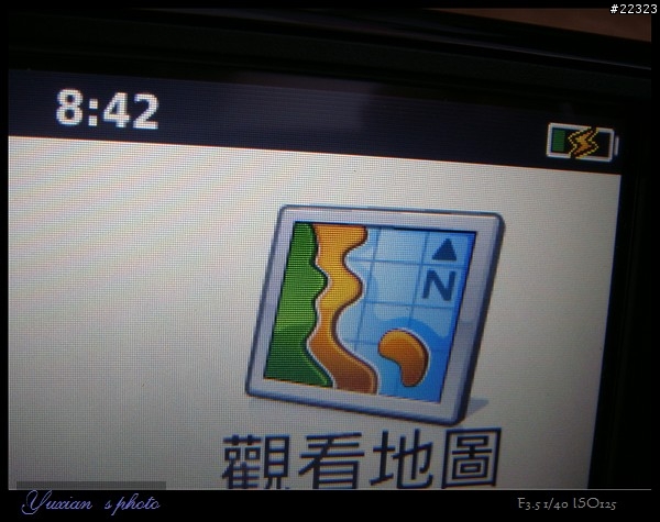 1370T你電池到底要充多久呢 ?_已跟Garmin反應問題