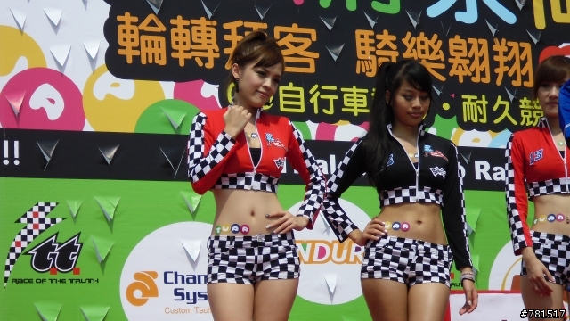 TUAA 2009 清泉崗照片分享