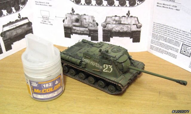 [收拾爛尾] ISU-122 動物屠夫