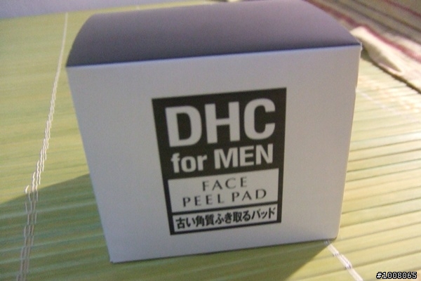 去角質棉片 DHC for MEN