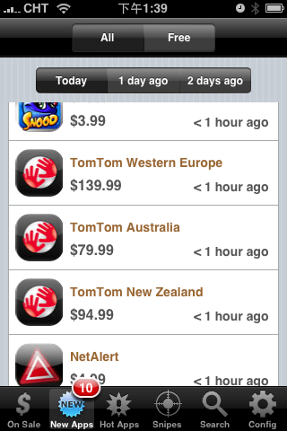 TomTom for iphone 上市了