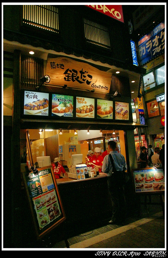 (旅遊開箱文) 大家我回來了~~快樂 的日本自由行~~ 鋼彈團