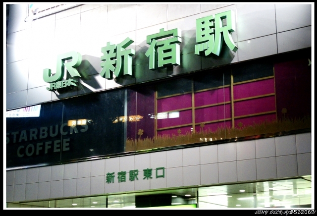 (旅遊開箱文) 大家我回來了~~快樂 的日本自由行~~ 鋼彈團