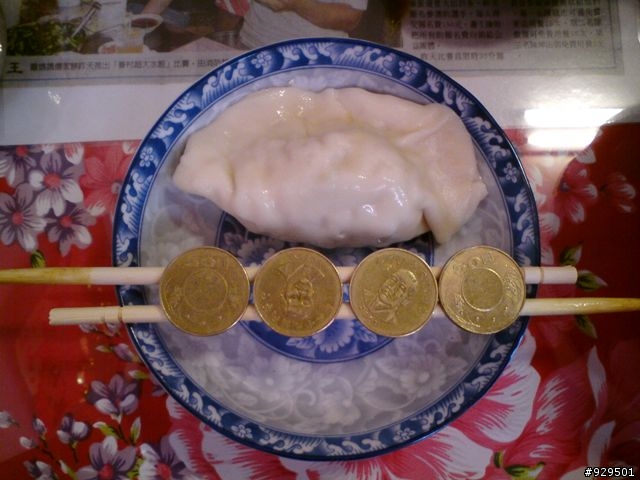 [屏東內埔]內埔眷村超大水餃