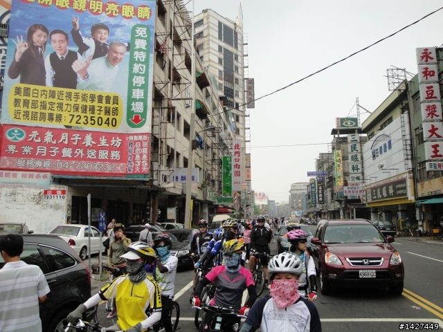 【鹿港夜騎】鹿港夜騎團即將重新開團~~開團輕鬆騎~8/10~ 鹿港~花壇 吃豆花