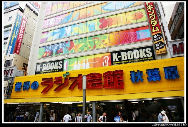 (旅遊開箱文) 大家我回來了~~快樂 的日本自由行~~ 鋼彈團