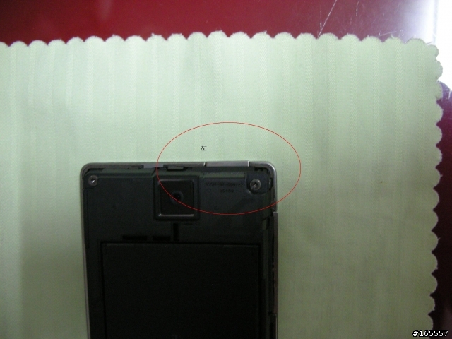 [D2]大家D2頂上的電源鈕有沒有歪歪的