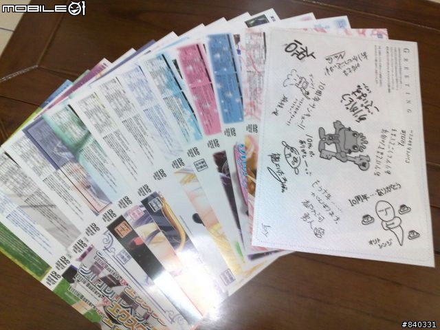 [開箱]十年情淚 盡繫一鍵