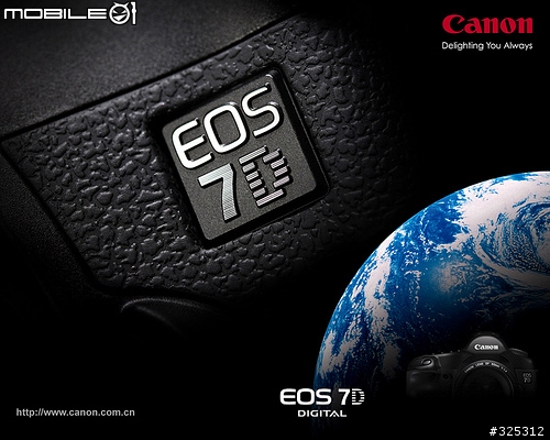 7D  60D ??