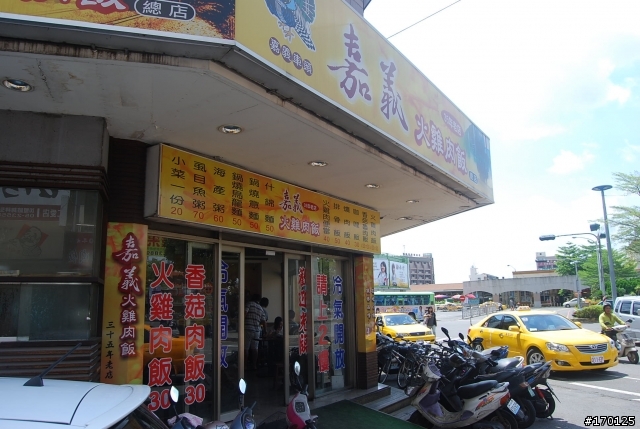 洗車團在嘉義的故事...(請慎入)