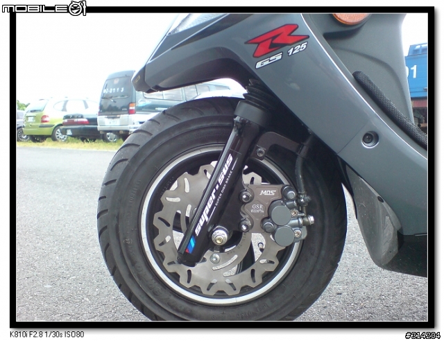 [開箱]Suzuki NEX GSR 125 黑灰版!!!