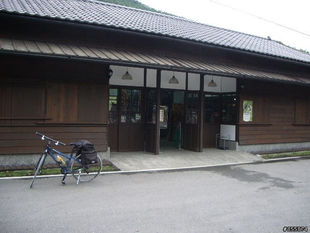 花東景點介紹之四~林田三林業文化園區