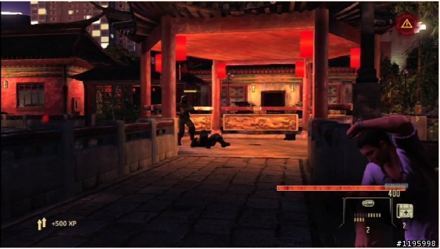 收錄台北場景的間諜遊戲 Alpha Protocol