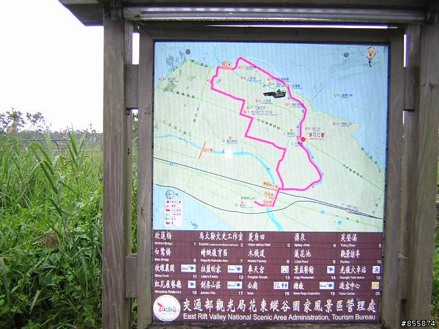 花東景點介紹之一~馬太鞍濕地