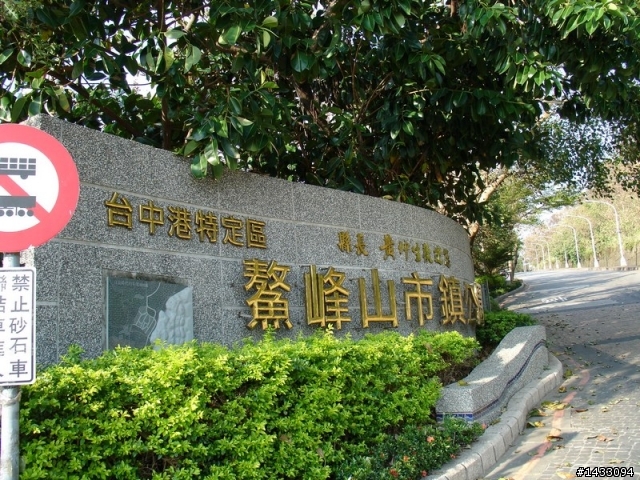 清水試車~十分挫折>  <