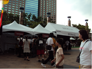 Sony BRAVIA Roadshow體驗會 - 心得分享
