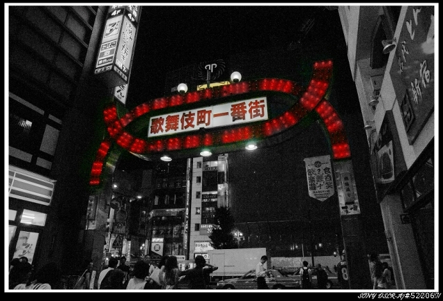 (旅遊開箱文) 大家我回來了~~快樂 的日本自由行~~ 鋼彈團