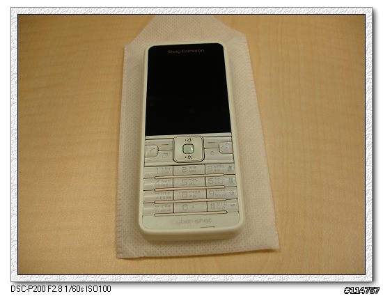 SE C901 簡單開箱