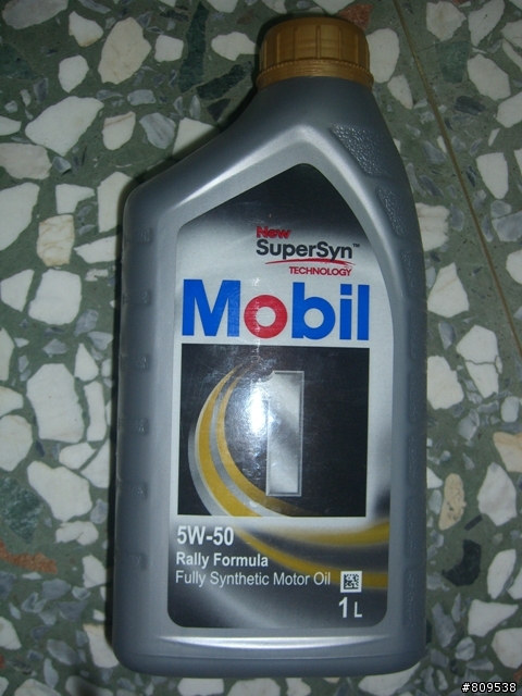 Mobil 1 5W50銀瓶金蓋