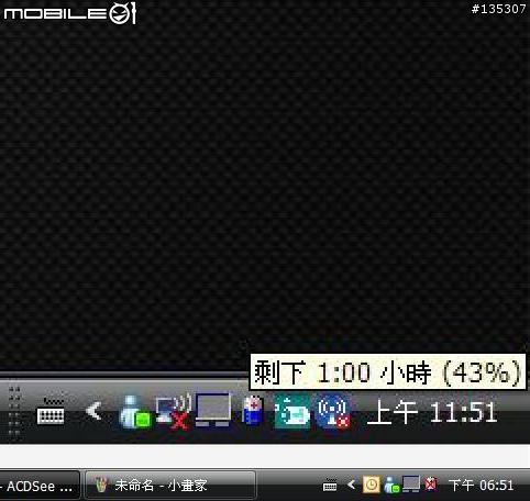 [資訊展平價大黑馬]K40IN不專業開箱分享